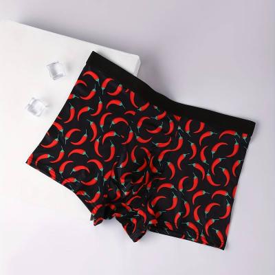 Men'S Boxer Briefs - Soft, Comfortable & Breathable with Banana, Duck & Chili Pepper Prints - Stylish Underwear for Casual