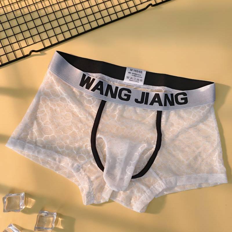 Men'S Ice Sliky Fiber Fabric Boxer Briefs - Breathable, Comfortable, Regular Fit with Grid Pattern, Light Beige Color